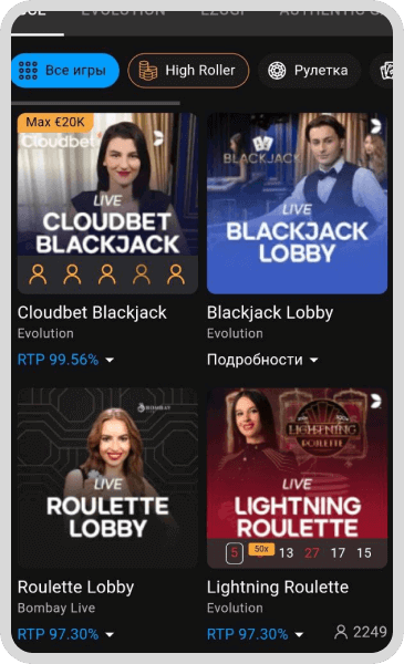 Cloudbet